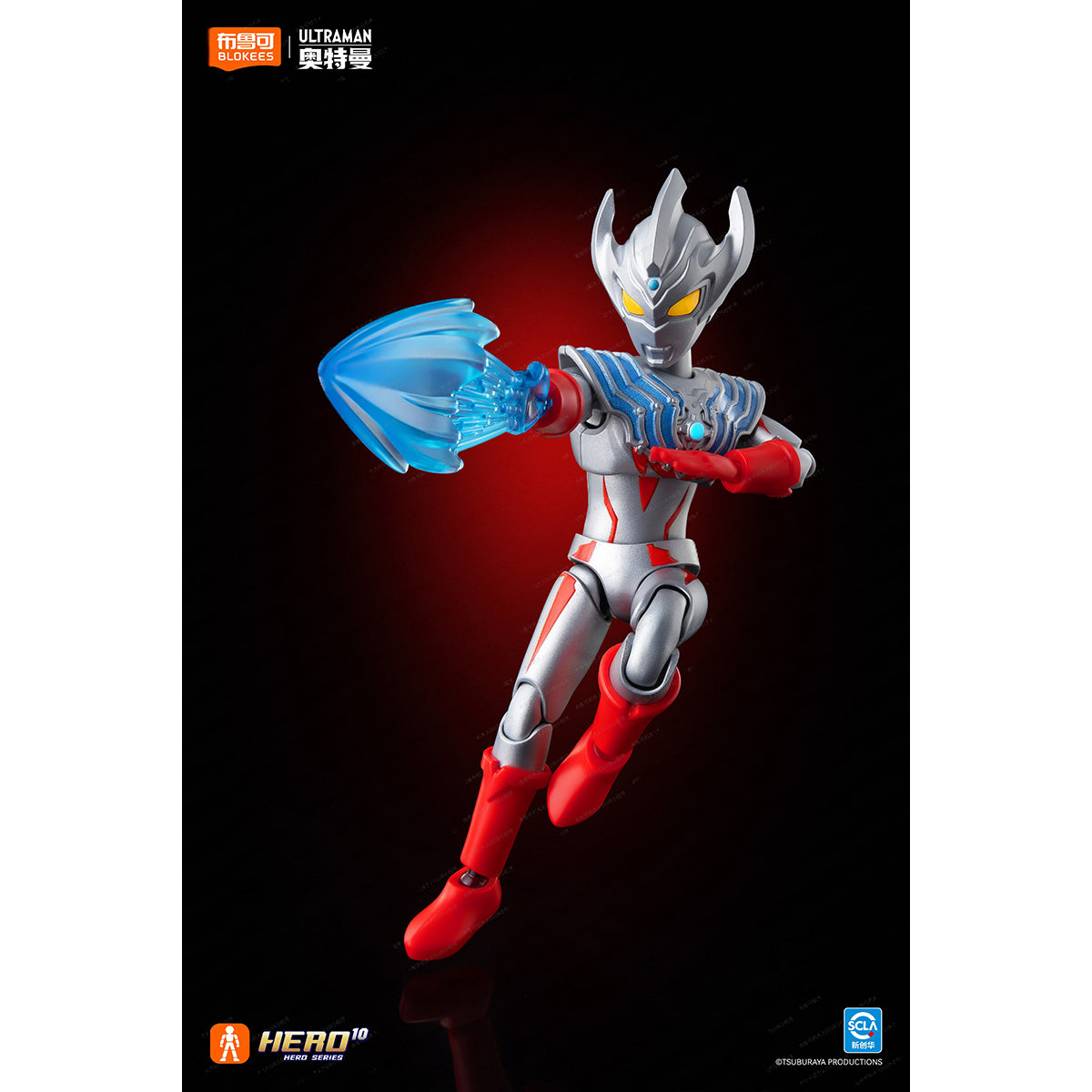 Blokees 73121 Ultraman Galaxy Ver. Wave 1 Light Power Returns Blind Box Figure