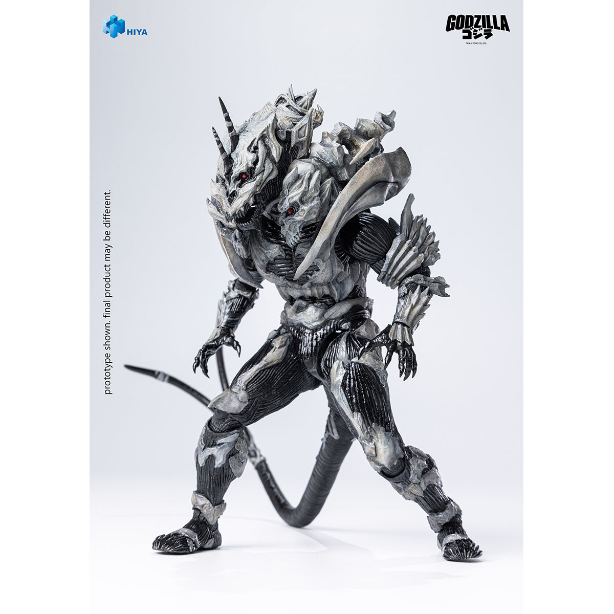 HIYA Godzilla: Final Wars - Monster X Action Figure
