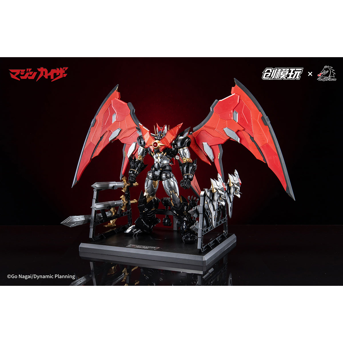 TRON Model-Kit TRON202504001 MAZINKAISER Height 30cm Assembly Model Kits