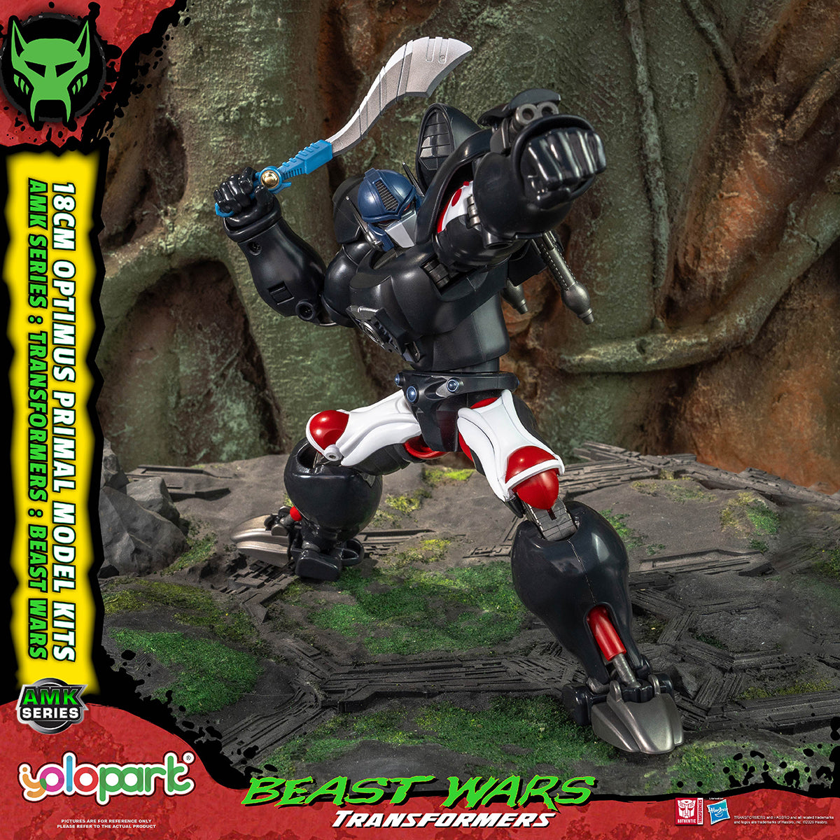 Yolopark AMK Series Transformers: Beast Wars - Optimus Primal AMKBWOPL Pre Easy-Assembly Model Kits