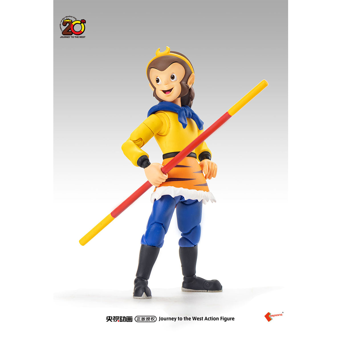 KEEPGOING, Journey to The West Series: Sun Wukong, 1/12 Scale Action Figure