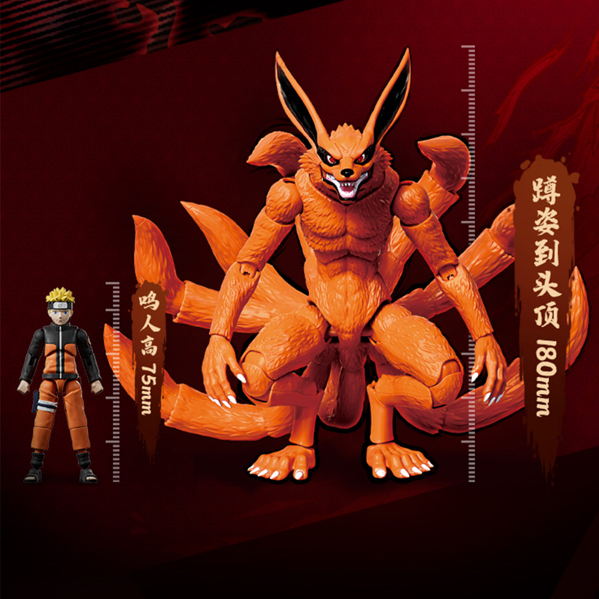 Blokees NARUTO Legend Edition Kurama kyuubi LE01 Action Figure