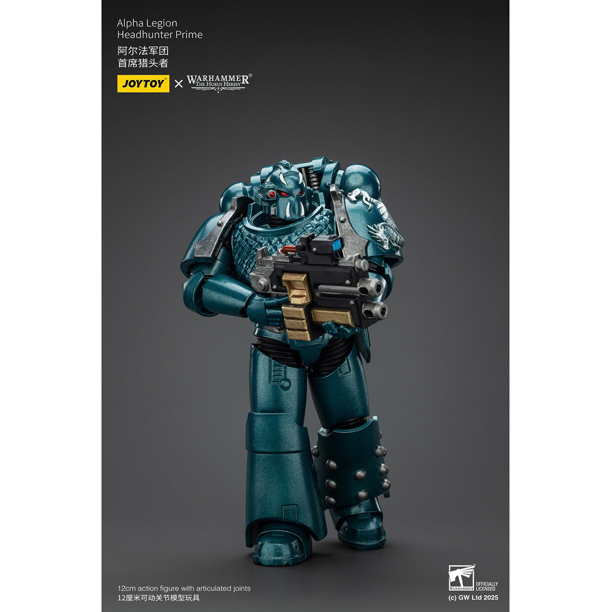 JOYTOY Warhammer The Horus Heresy, Alpha Legion, Headhunter With Banestrike Combi-Bolter And Power Dagger/Headhunter Prime/Exodus 'The One who is Many' With Sniper Rifle And Power Dagger Action Figures