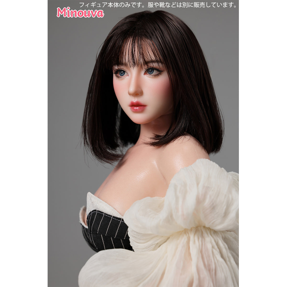 Minova Mina: Doll Body + Precision Finger Bones + Official Outfit + Shoes Complete Set