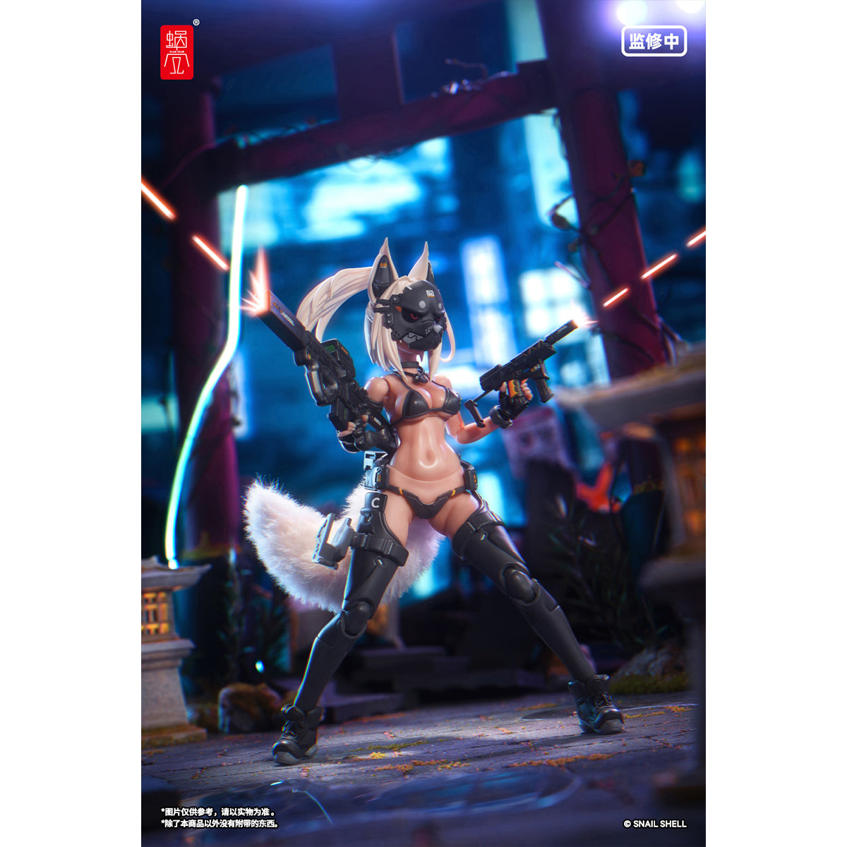 Snail Shell RA-04 Kitsunebi Senki Honoka Swimsuit Ver. 1/12 Scale Action Figure