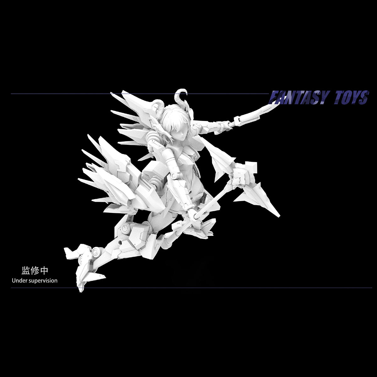 Fantasy-Toys Lilith Young Armoured Mecha Girl Model Kit