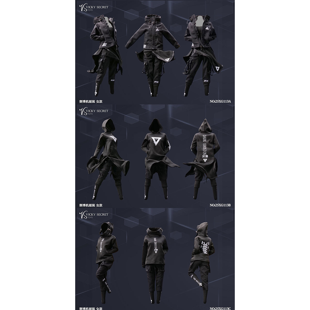 VSTOYS Cyber Functional Outfit Doll Clothes Accessory Fit 1/6 Scale 12-inches Figure