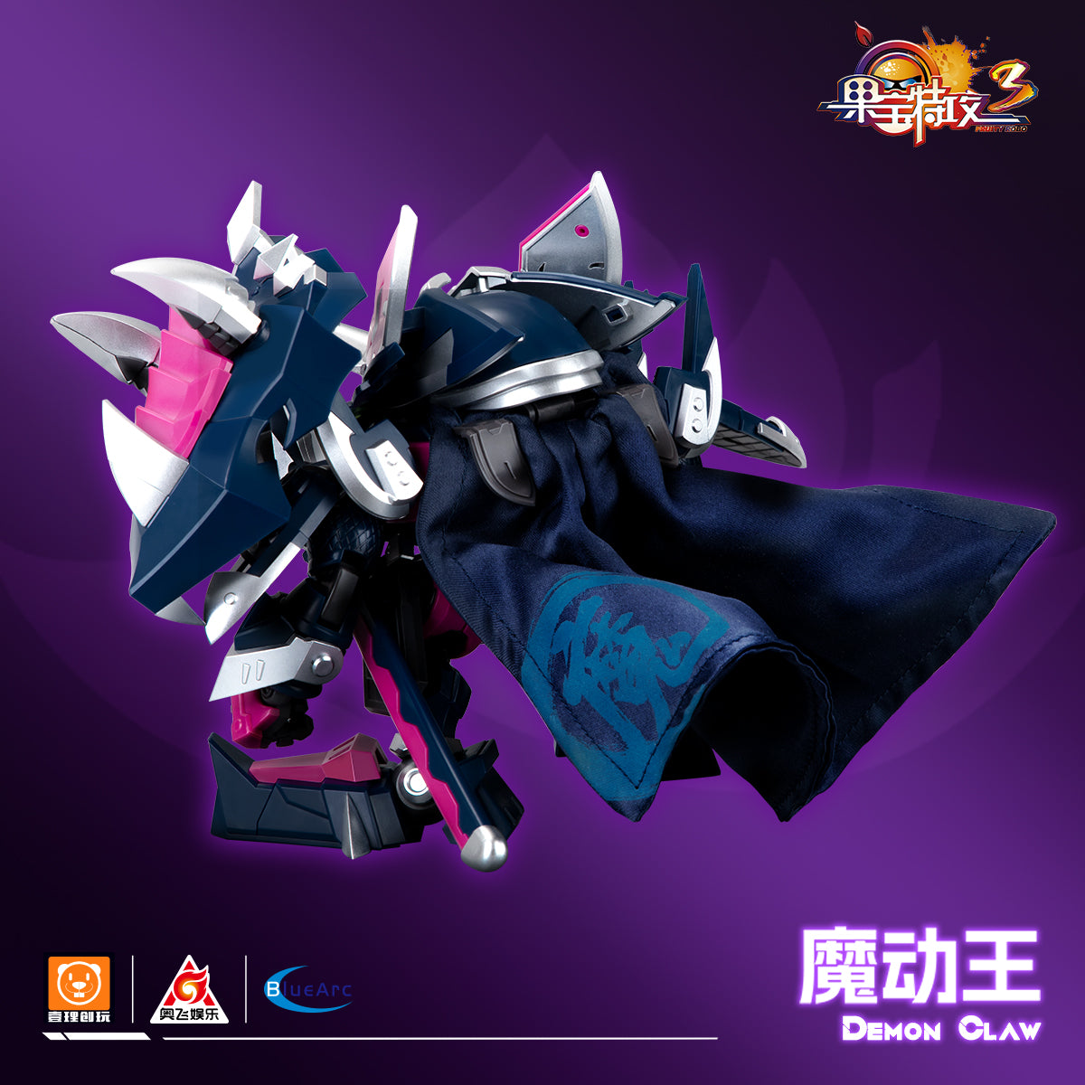 Yili Chuangwan Fruity Robo Force 3 - Magic King FR3-V04 Model Kit