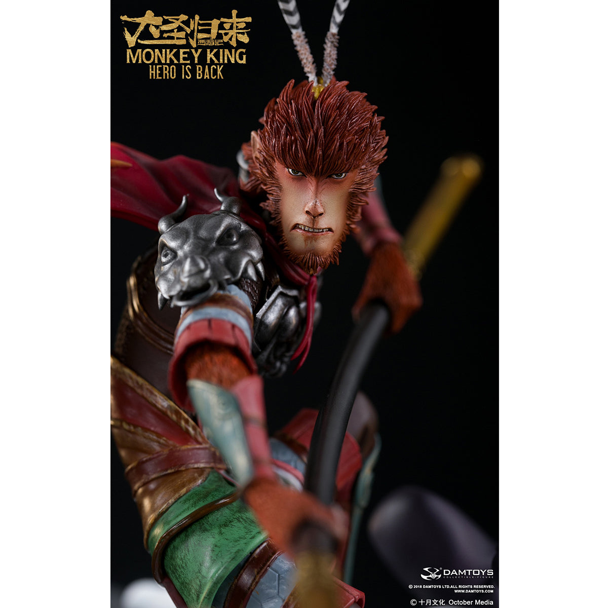 DAMTOYS CS003 Animated film Monkey King: Hero Is Back Exquisite 18 Inches Art Statue