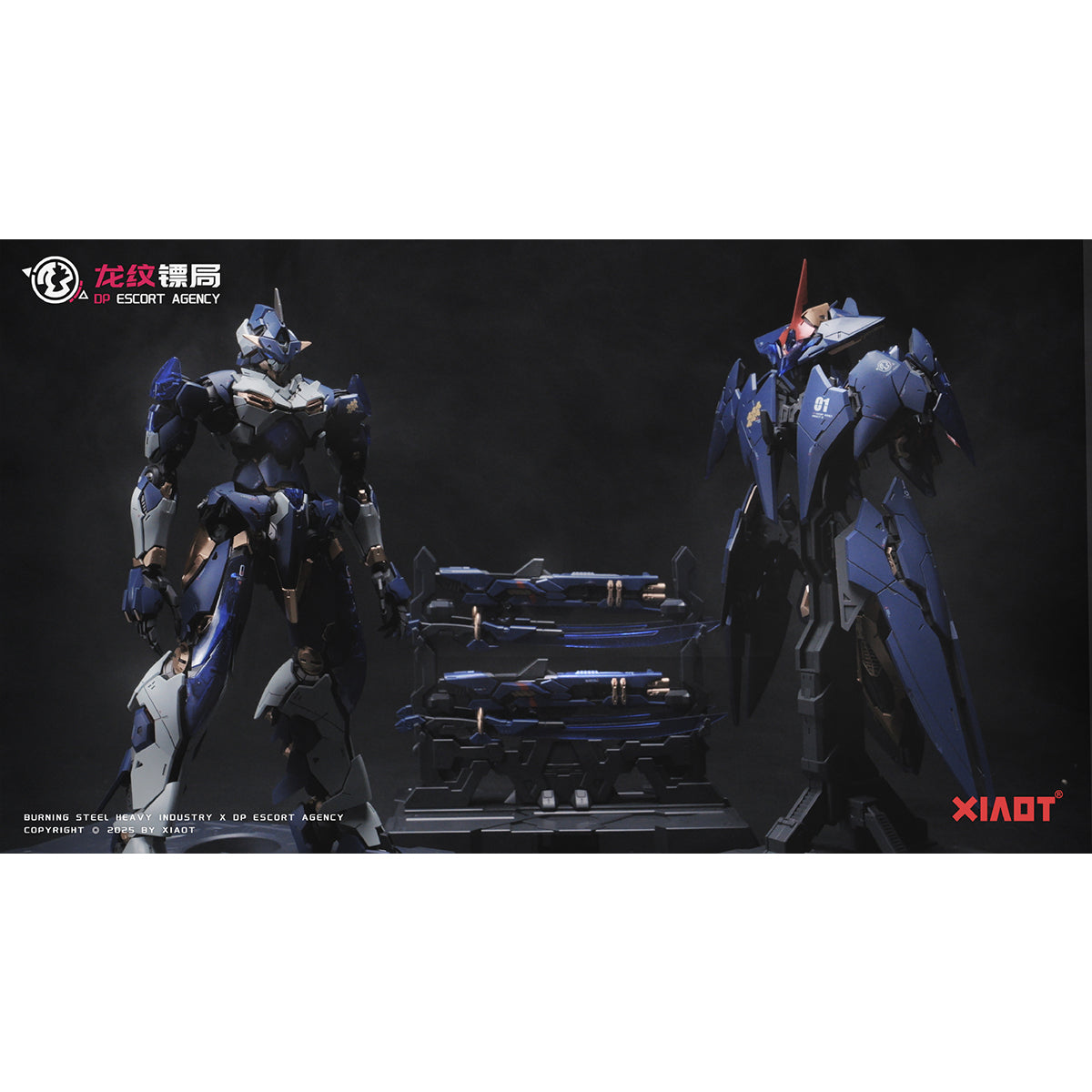 XIAOT Dragon Escort Agency Ling Yao DP-H01 1/100 Scale Model Kit