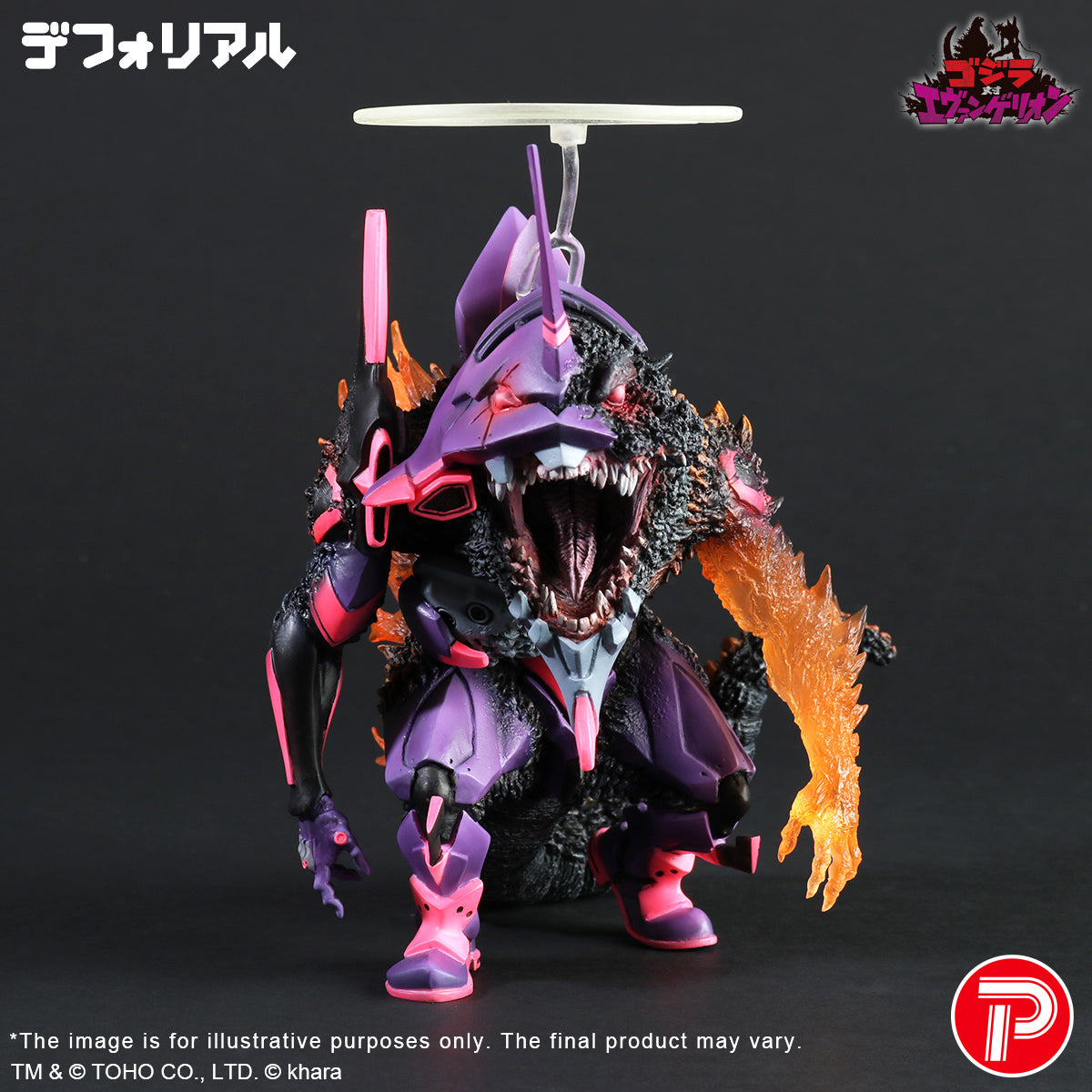 X-PLUS Neon Genesis Evangelion Unit-01 Burning G Awakening Form Completed Art Figurine