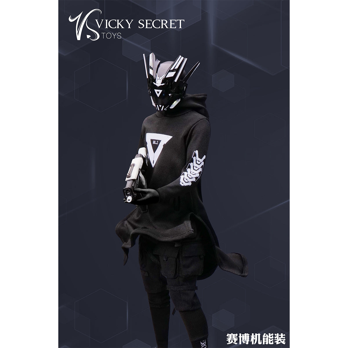 VSTOYS Cyber Functional Outfit Doll Clothes Accessory Fit 1/6 Scale 12-inches Figure