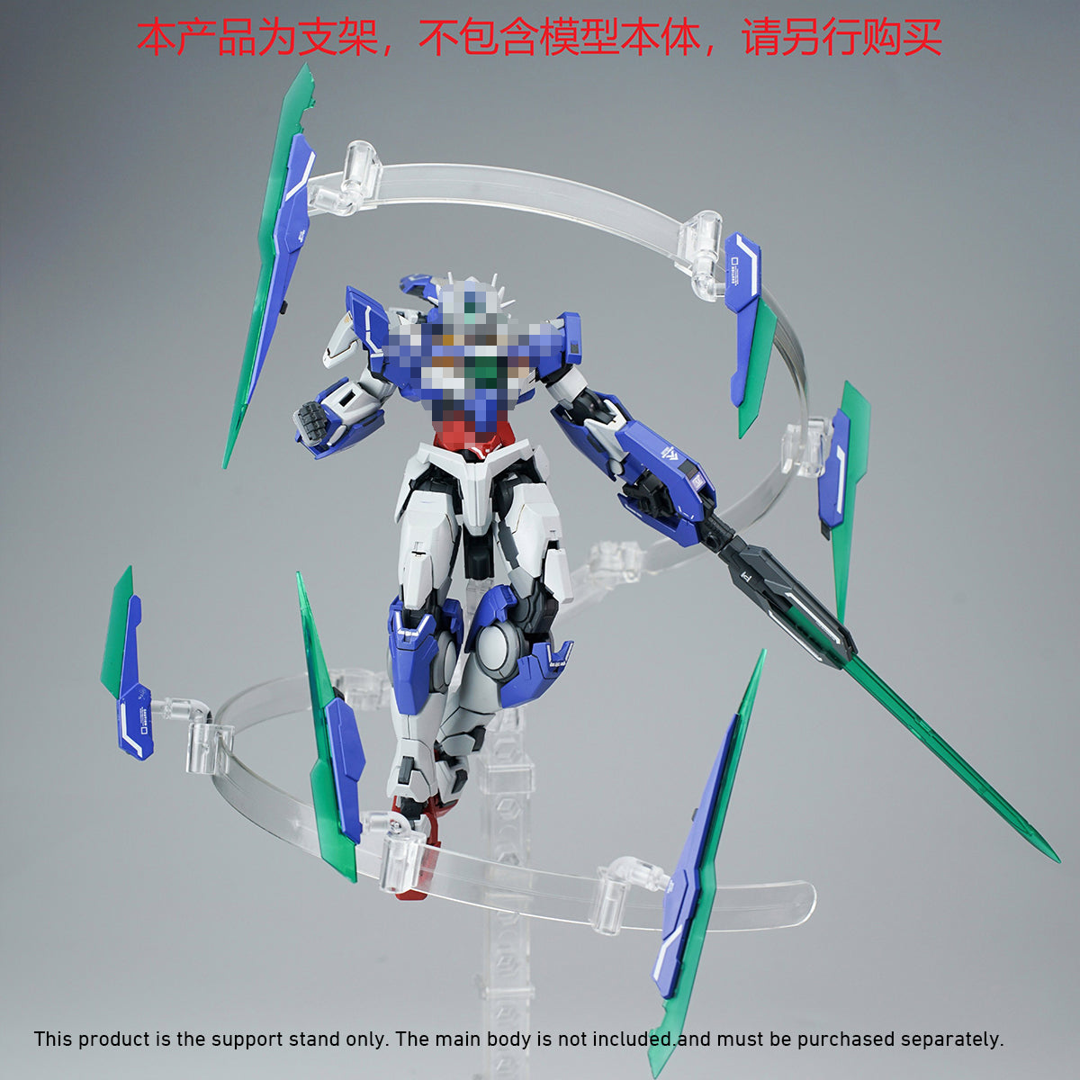 EW Circular Display Stand ZJ008 1/144 Scale Doll Accessory Fit Action Figure