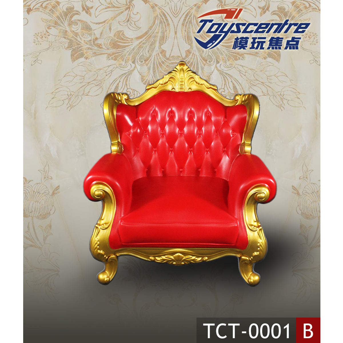 Toyscentre, Sofa Chair Model, Scene Base for 12-inches Action Figurine