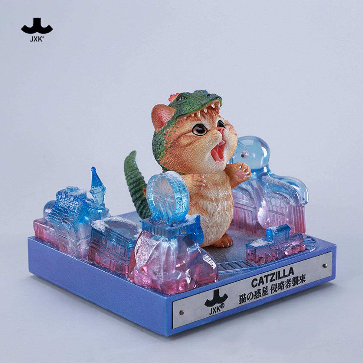 JXK, Catzilla 4.0, Static Animal Figurine