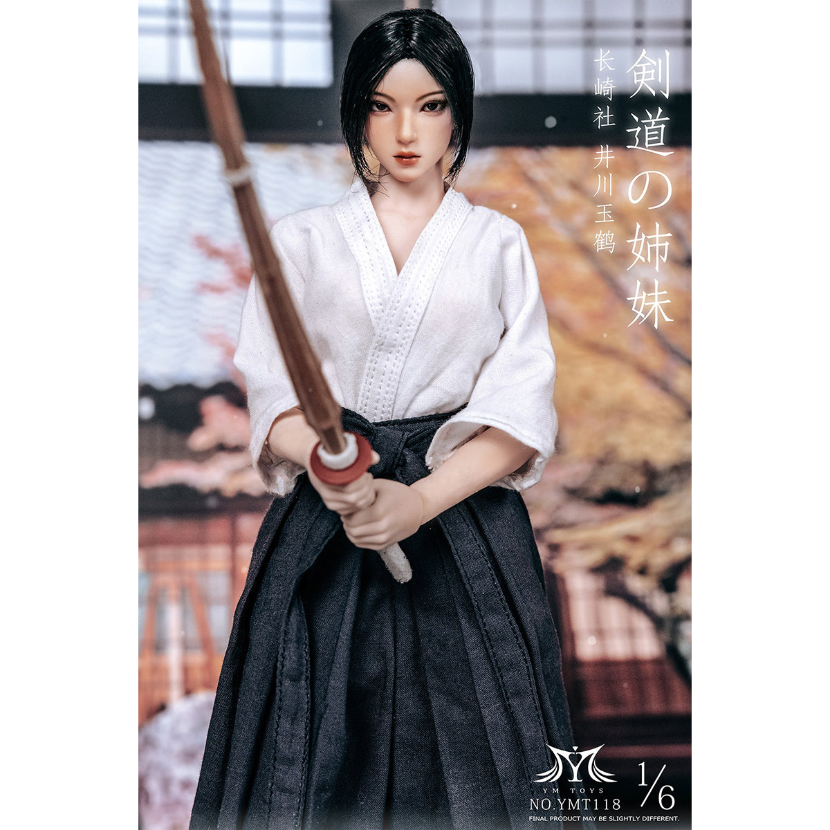 YMTOYS Kendo Girl - Ikawa Hoshiko/Tama Tsuru 1/6 Scale Action Figure