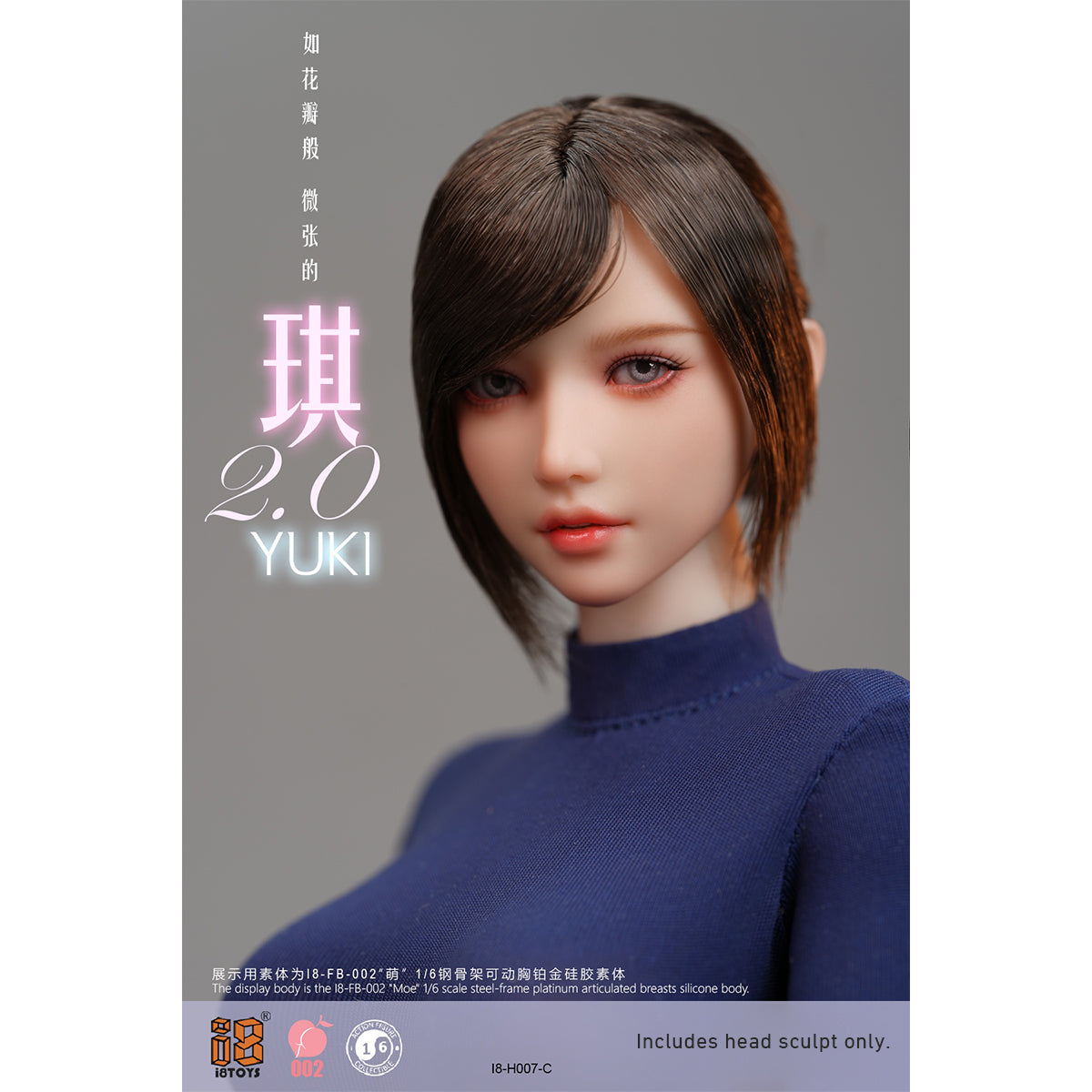 I8TOYS Seamless Steel Frame Platinum Articulated Chest Silicone Moe I8-FB-002-B & YUKI 2.0 Head Sculpt 1/6 Scale Action Figure Body