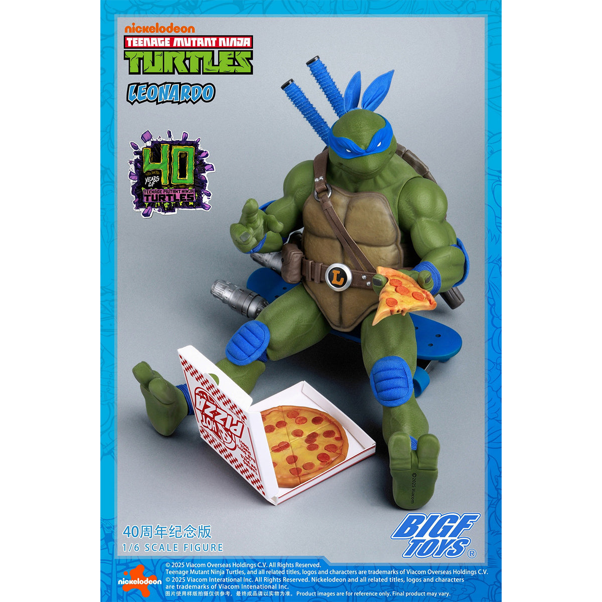 BIGFTOYS, TMNT Leonardo, Action Figures