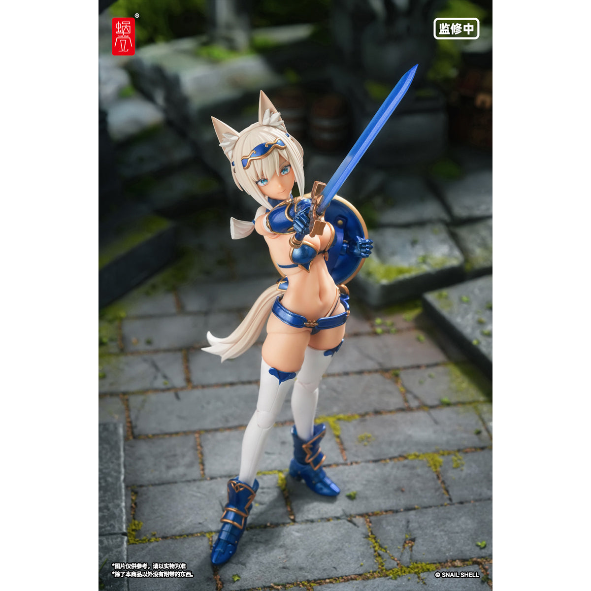 Snail Shell RPG-05 Main Unit Hero Swift Wolf 1/12 Scale Action Figure & Accessory Pack Set
