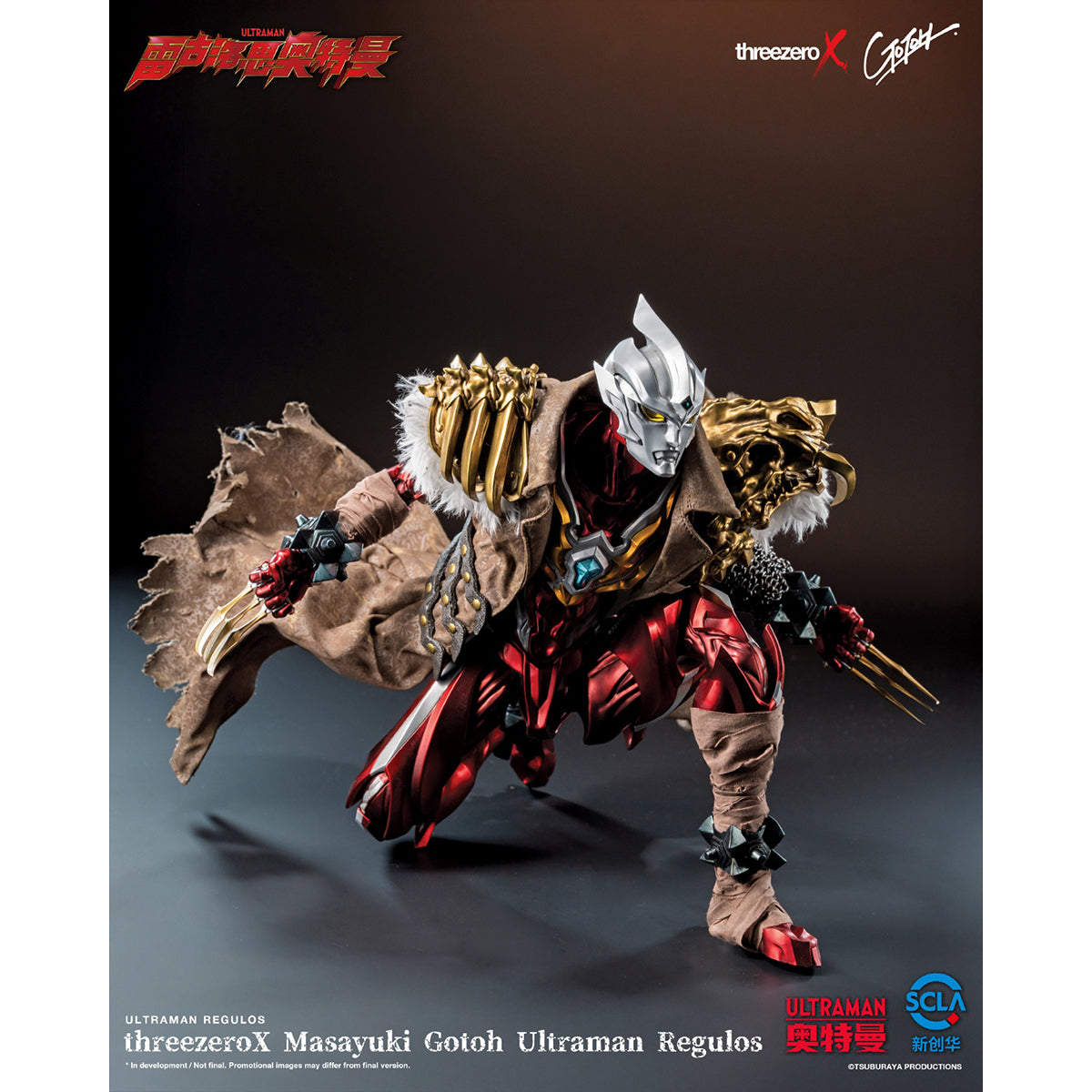 Threezero Masayuki Gotoh Ultraman Regulos Action Figures
