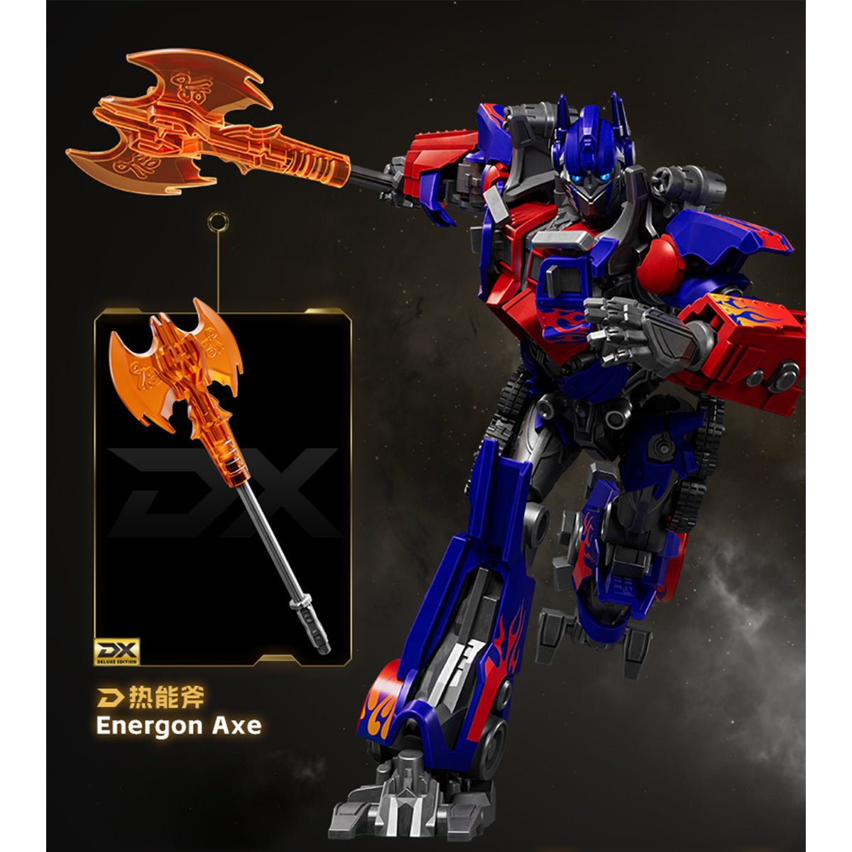 BLOKEES Classic Class Winged Optimus Prime Model Kit