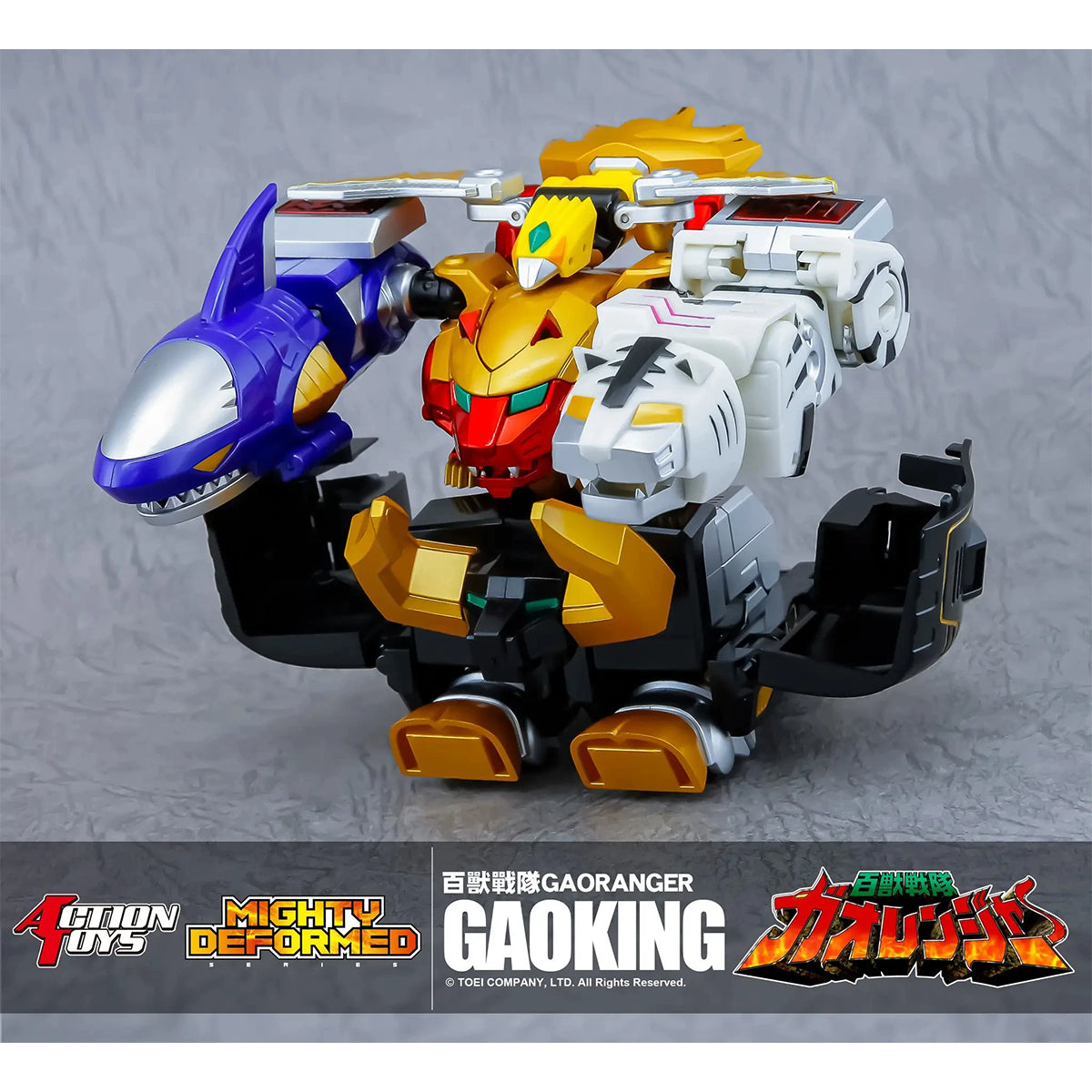 Action Toys, MIGHTY DEFORMED GaoKing Hyakujuu Sentai Gaoranger, Action Figures