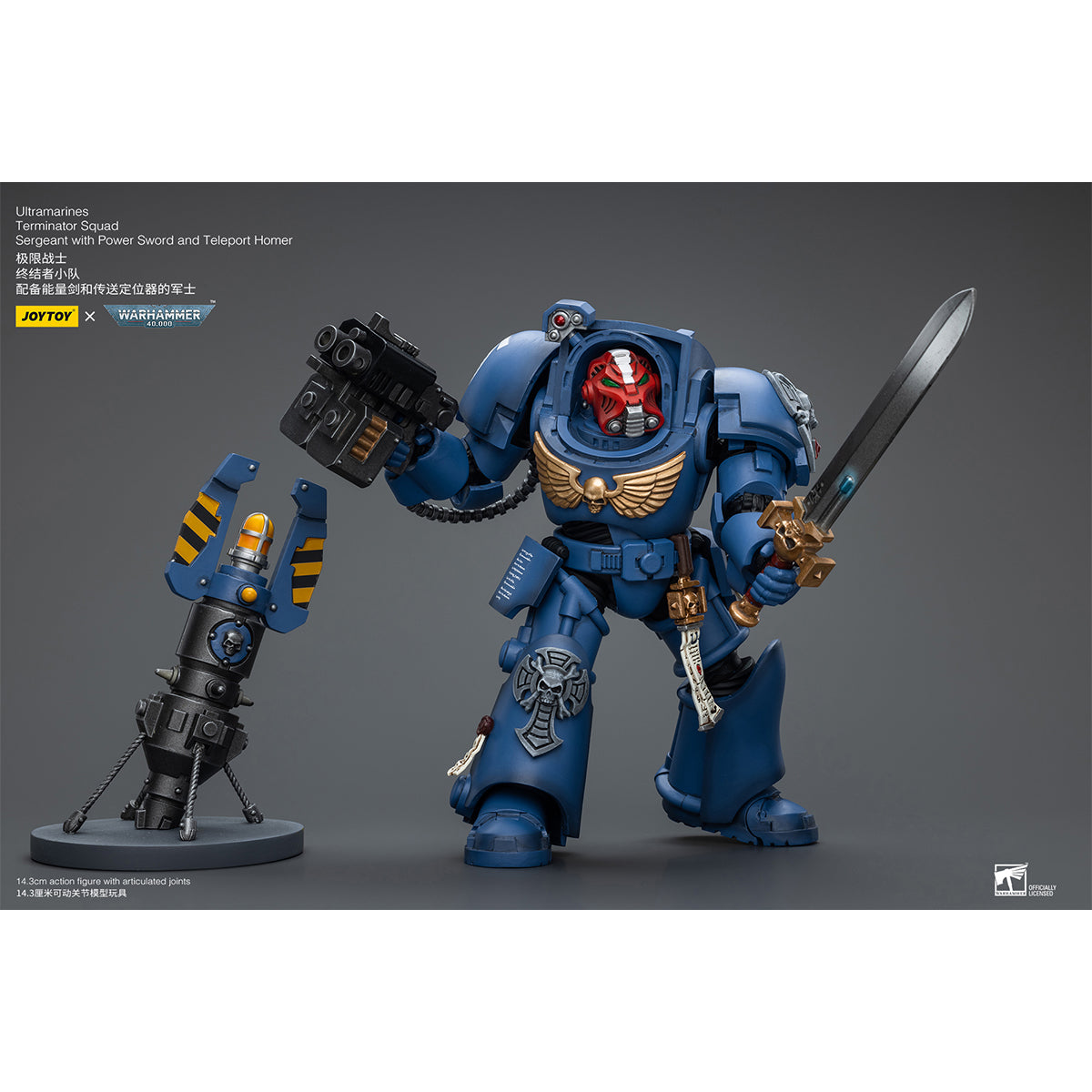 JOYTOY Warhammer 40,000, Ultramarines Terminator Squad Terminator with Assault Cannon/Terminator with Storm Bolter/Sergeant with Power Sword and Teleport Homer Action Figures
