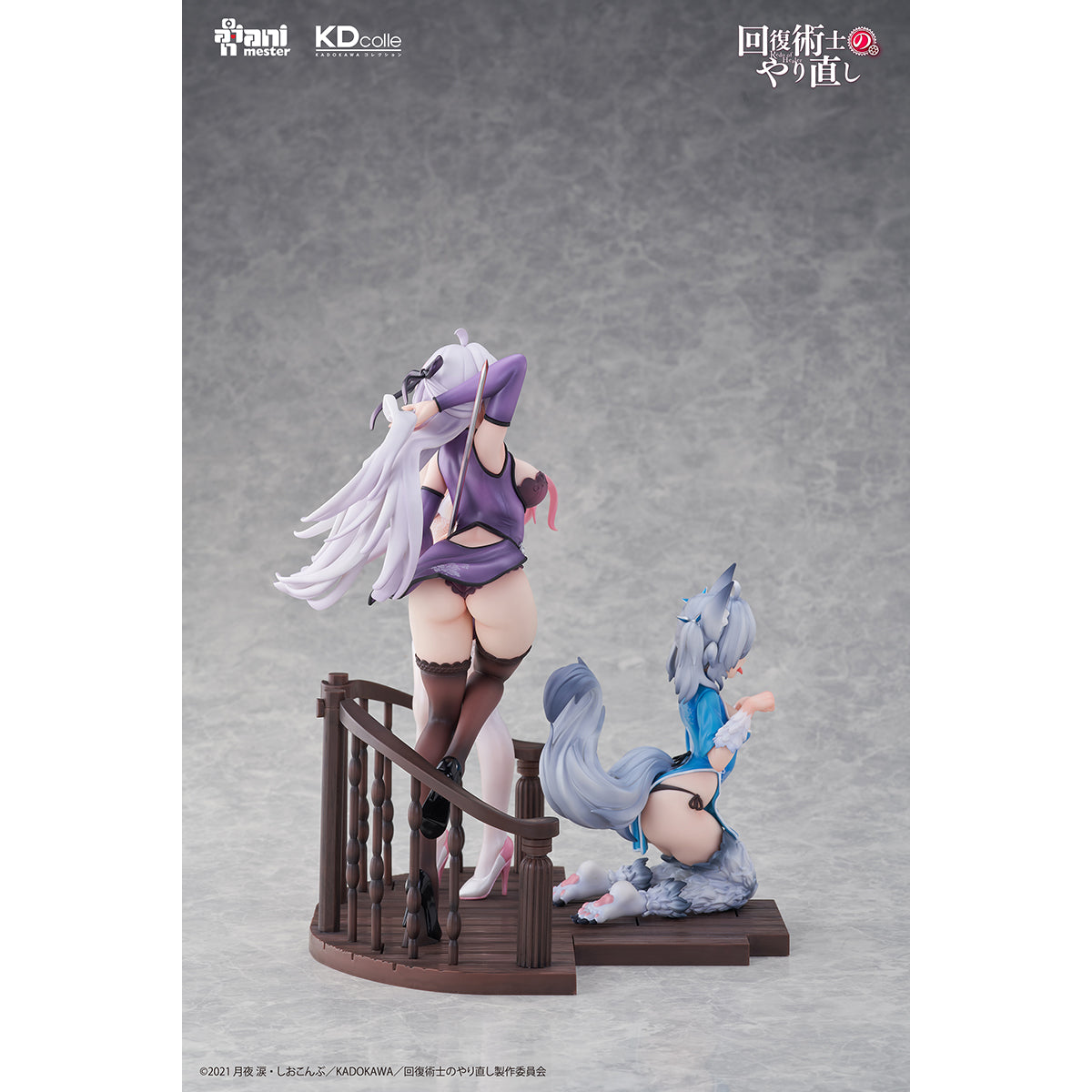 Animester Redo of Healer: Kureha/Flare/Setsuna Chinese Dress Qipao Ver. 1/7 Scale Art Anime Figurine