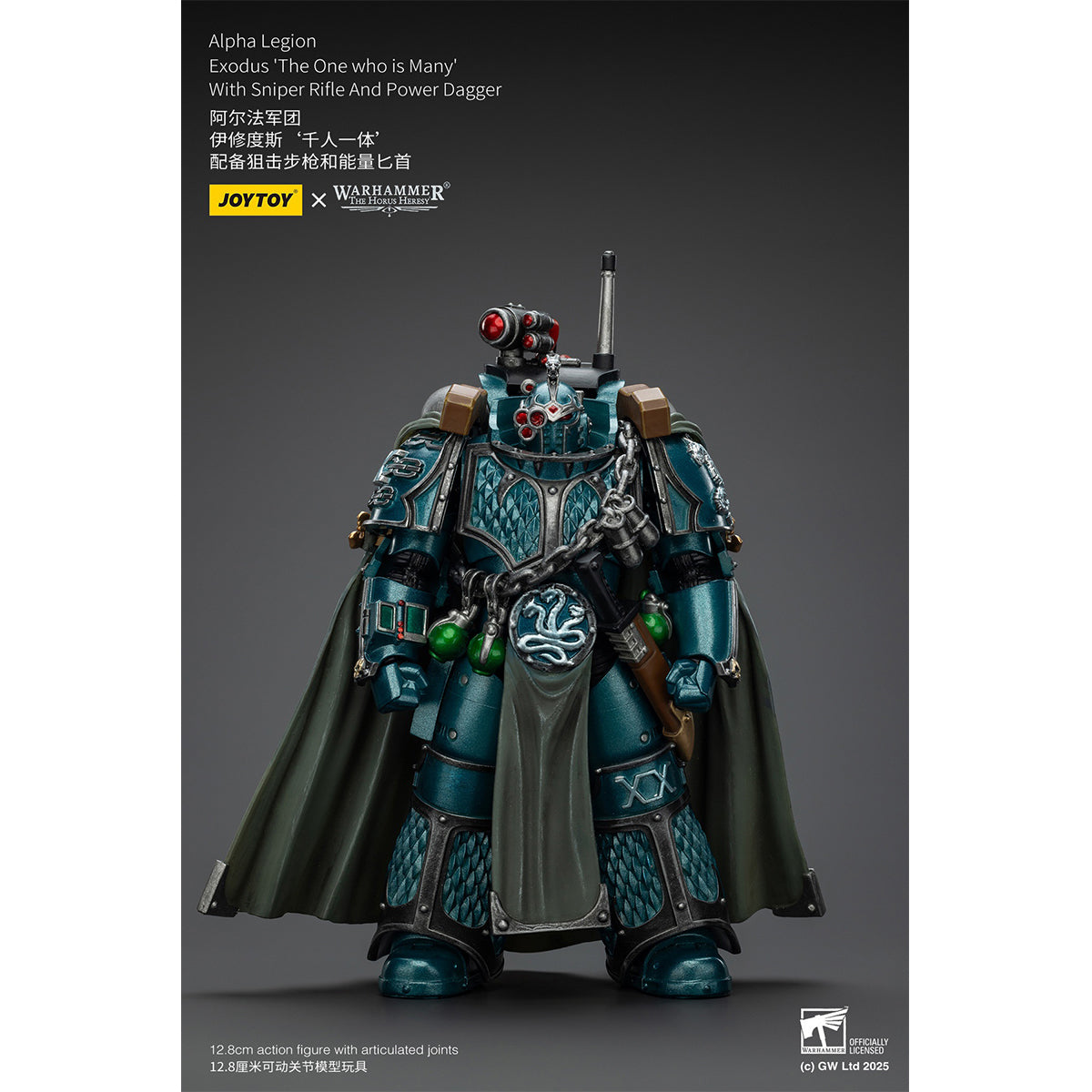 JOYTOY Warhammer The Horus Heresy, Alpha Legion, Headhunter With Banestrike Combi-Bolter And Power Dagger/Headhunter Prime/Exodus 'The One who is Many' With Sniper Rifle And Power Dagger Action Figures