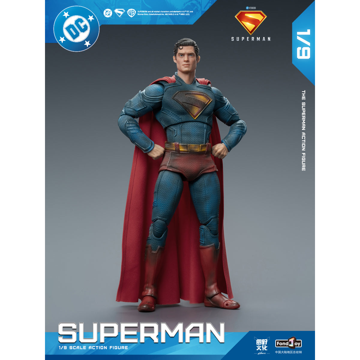 Fondjoy DC Series DC1017B Battle-Damaged New Superman 1/9 Scale Action Figure