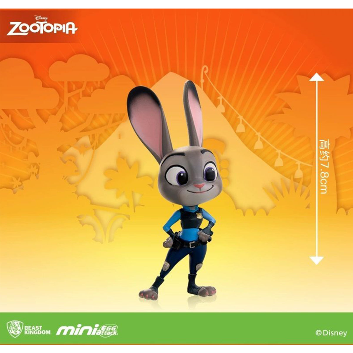 Beast Kingdom MEA-006 Zootopia Series Single Blind Box Figure
