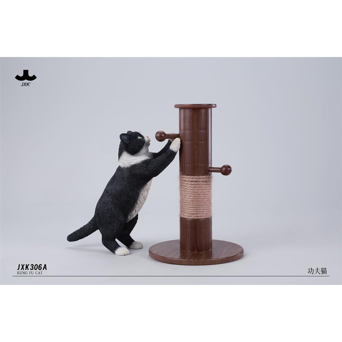 JXK Kung Fu Cat Static Expertly Hand-Painted Lifelike Animal Figurine