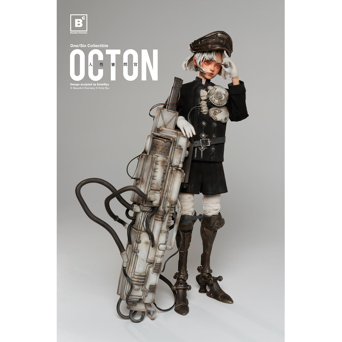 Beautiful Chemistry OCTON Series Humanity Examiner TON BC202513 1/6 Scale Action Figure