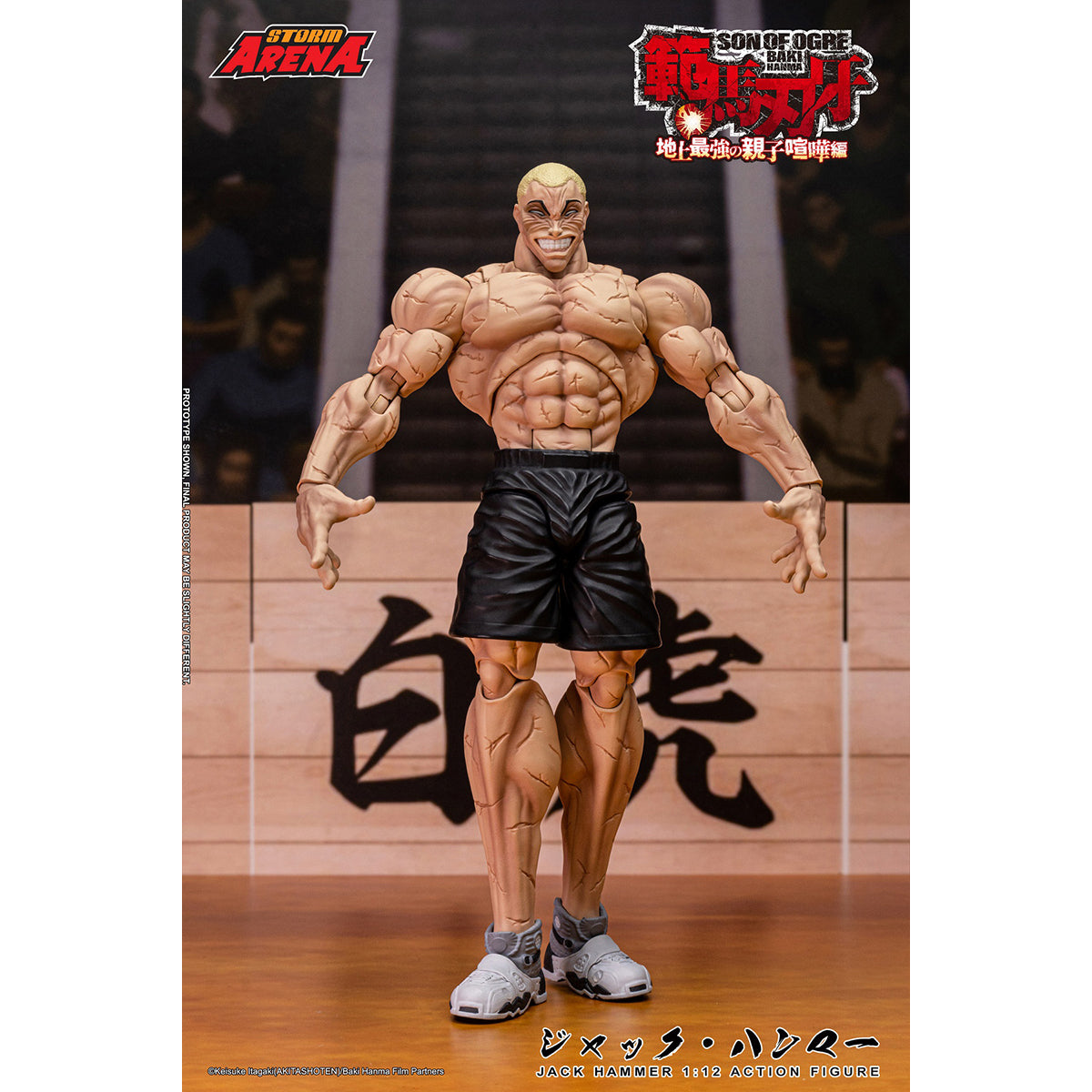 STORM ARENA Baki Hanma: Son of Ogre Storm Arena Jack Hammer BHSA04 1/12 Scale Action Figure