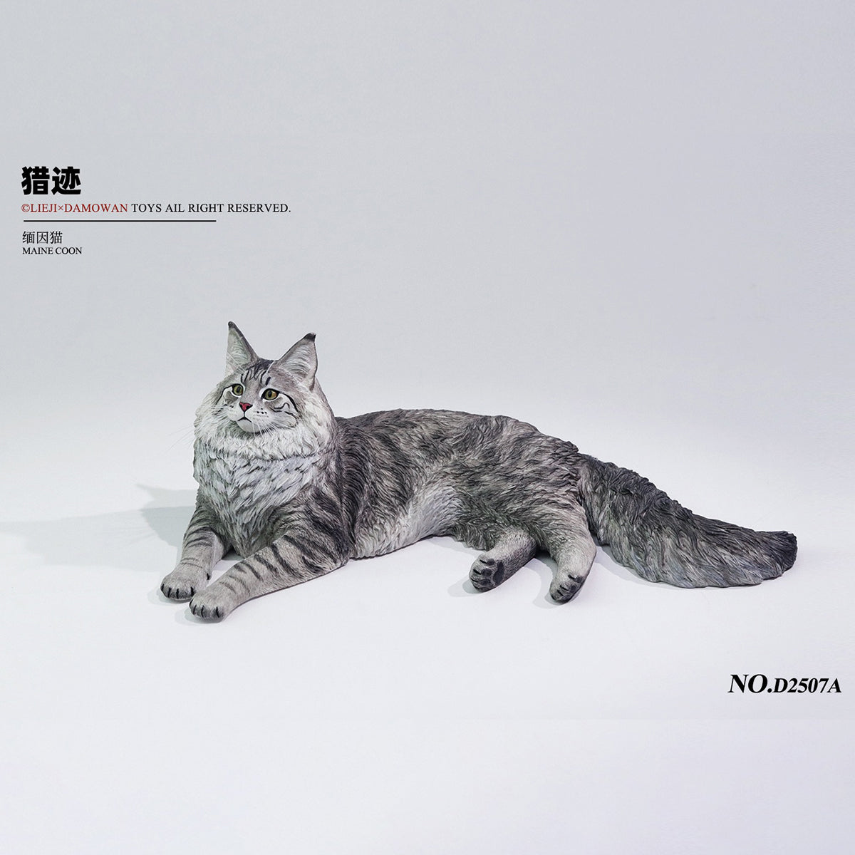 LIEJI, Silver Tiger Maine Coon, Static Expertly Hand-Painted Lifelike, 1/6 Scale Animal Figurine