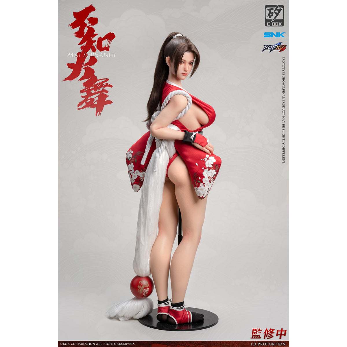 C-BOX × SNK, Mai Shiranui, 1/3 Scale Action Figure