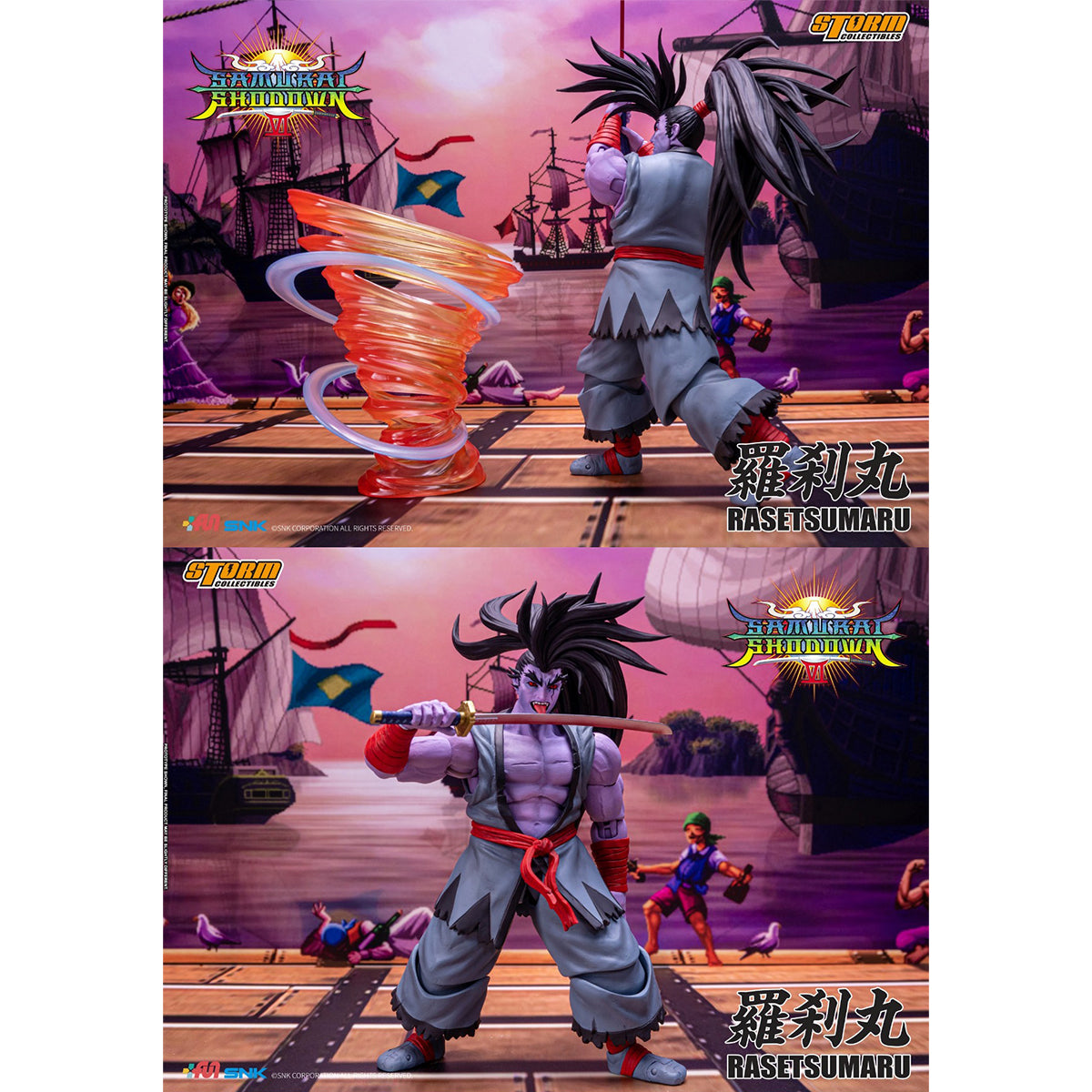 Storm Collectibles Samurai Shodown IV: Rasetsumaru 1/12 Scale Action Figure