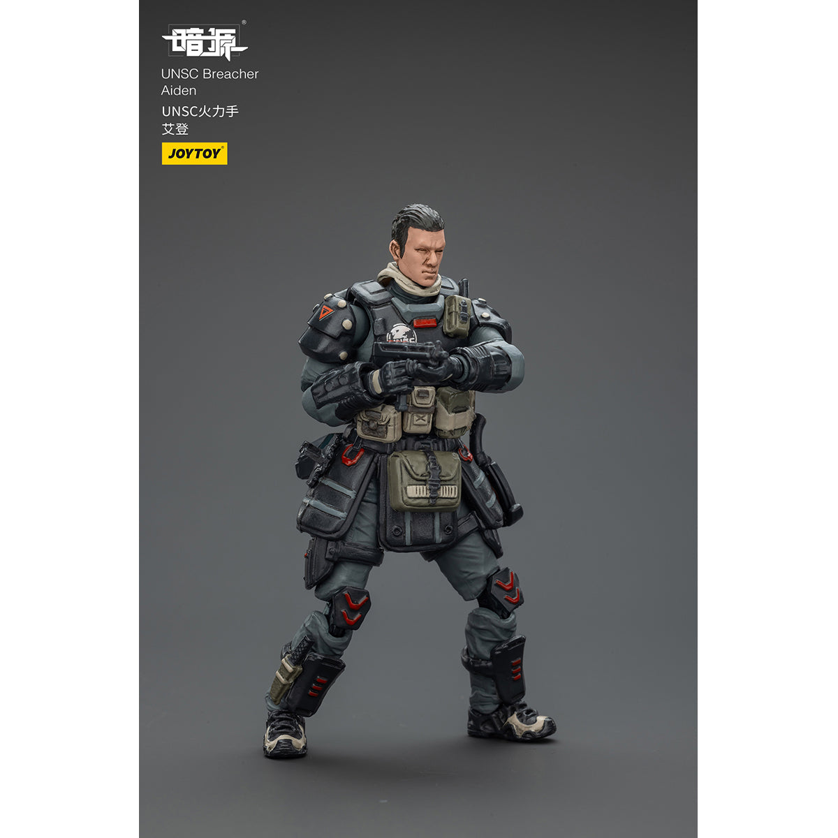 JOYTOY UNSC Sniper Mason/Medic Levi/Assaulter Samuel/Breacher Benjamin/Infiltration Expert Arthur/Elite Soldier Hunter/Assaulter Elias/Assaulter Liam 1/25 Scale Action Figure