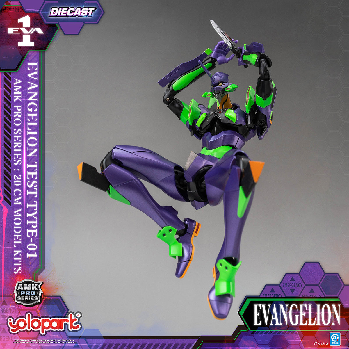 Yolopark AMK PRO Series Neon Genesis Evangelion Unit-01 Night Battle Ver. AMKPEVA01 Assembly Model Kits