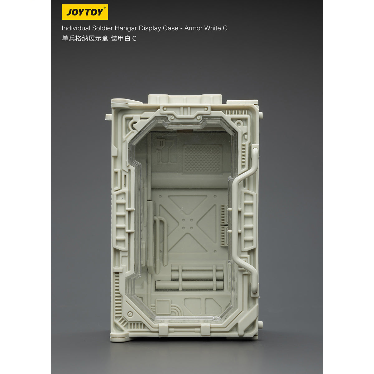 JOYTOY Individual Soldier Hangar Display Case Surge Yellow Ash Yellow Armor White 1/25 Scale Fit JOYTOY Series Action Figure