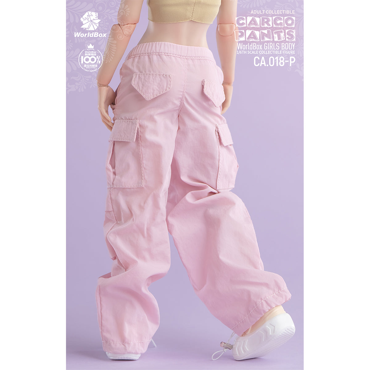 Hangtag - Straight Casual Slacks Doll Clothes Accessory Fit 1/6 Scale 12-inches Figure