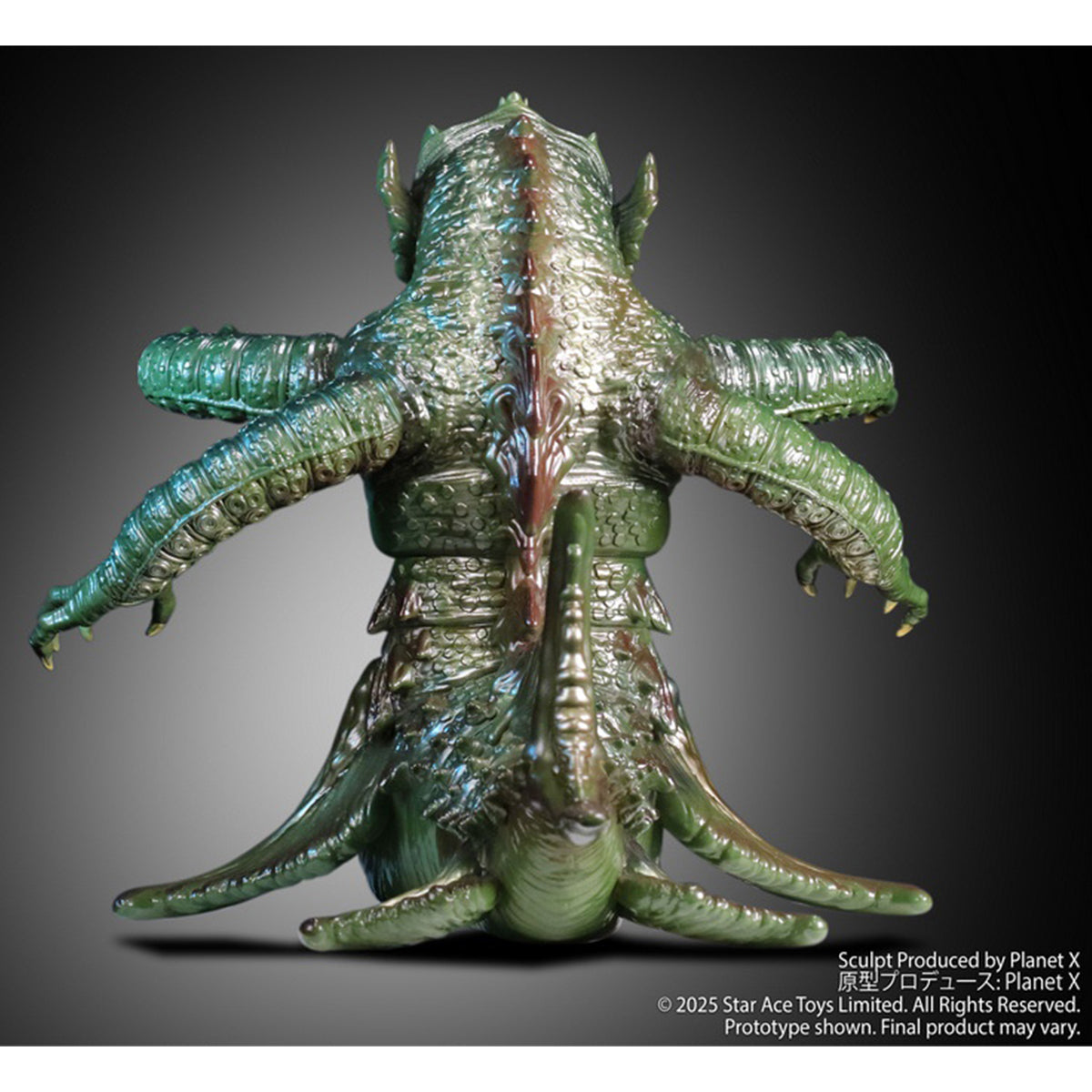 STAR ACE Toys, Ray Harryhausen Series Dragonman Special Edition, Art Statue