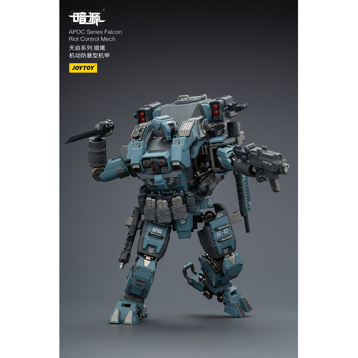 JOYTOY Warhammer 40,000 APOC Series Falcon Riot Control Mech ST-8607 1/25 Scale JT03042 Action Figure