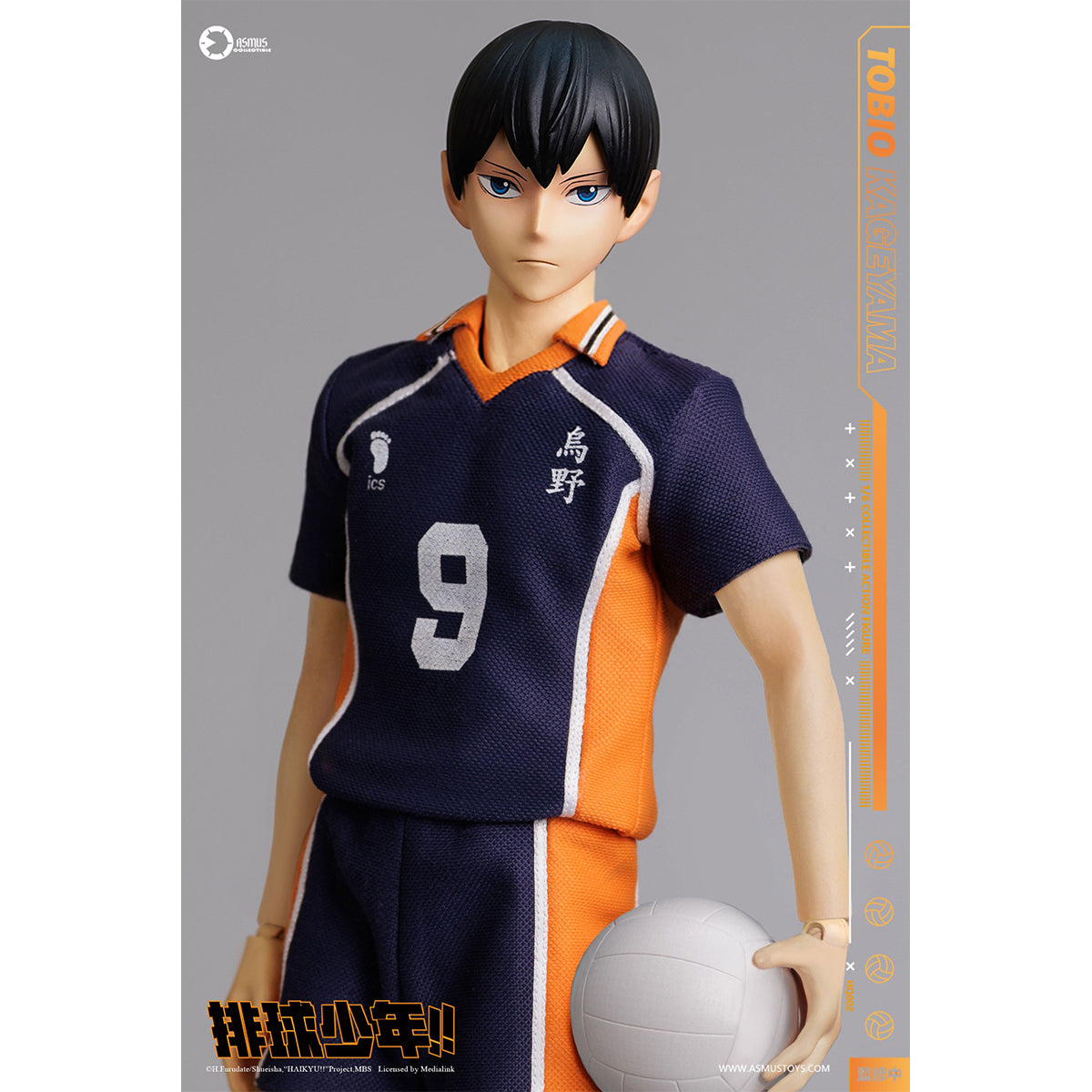 Asmus toys Haikyuu!! TOBIO KAGEYAMA HQ02 1/6 Scale Action Figure