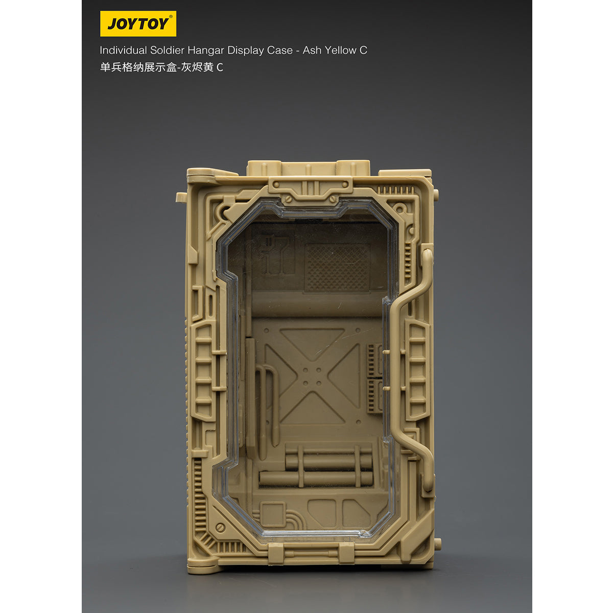 JOYTOY Individual Soldier Hangar Display Case Surge Yellow Ash Yellow Armor White 1/25 Scale Fit JOYTOY Series Action Figure