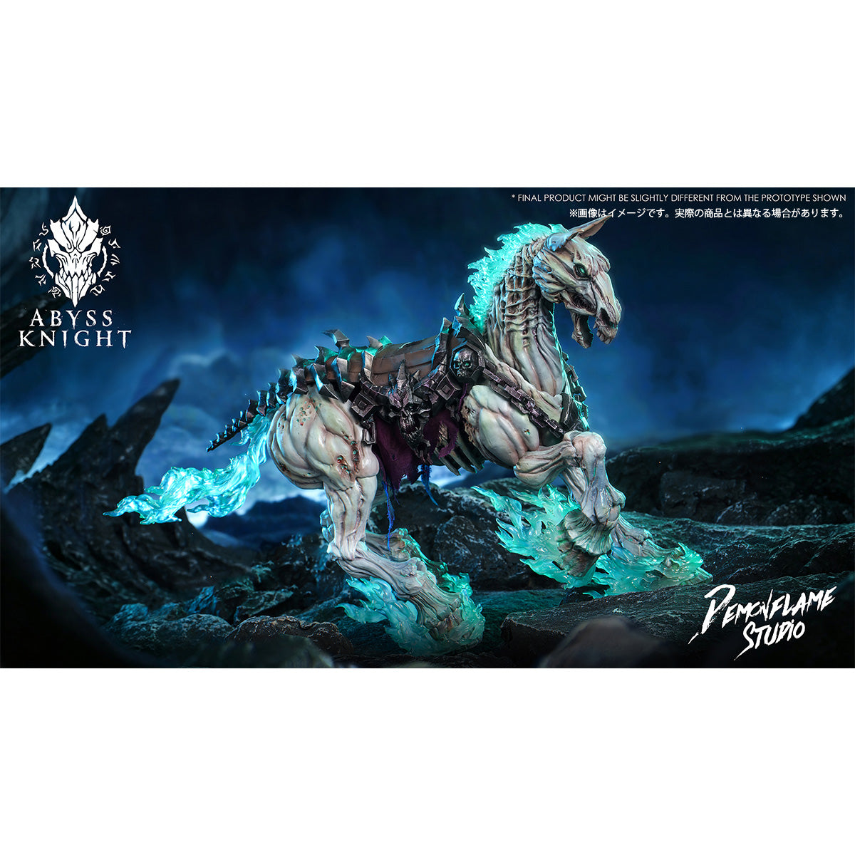 COSERTOYS AD-008 Darksiders Abyss Knight Despair Steed and Dust Falcon 1/12 Scale Action Figure Set