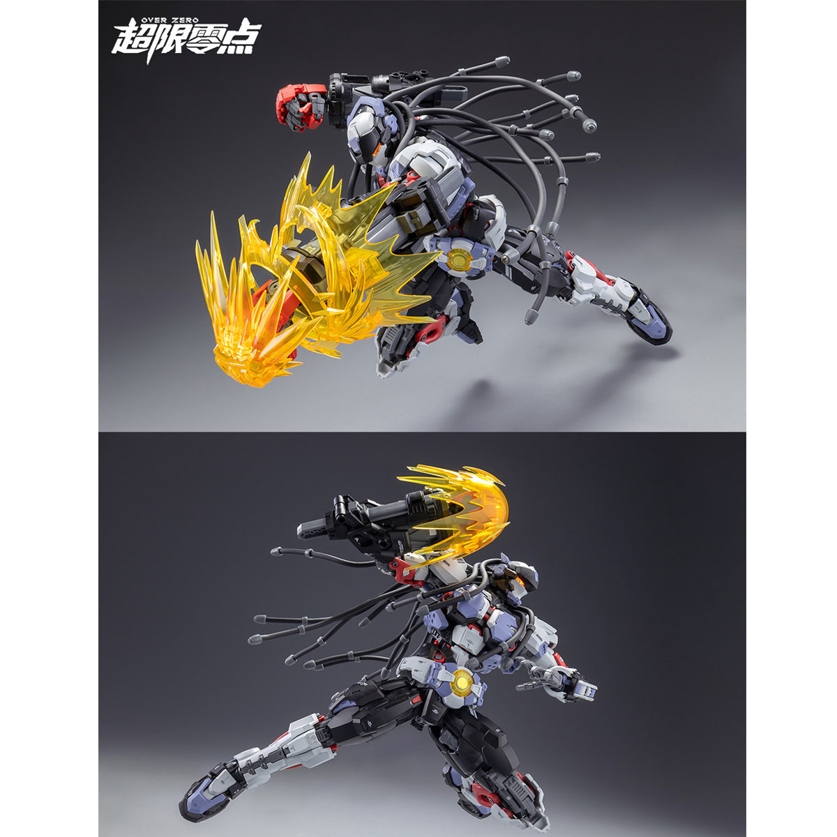 HEMOXIAN Over Zero Vol.3 Boxer Baki Main Body Model Kit