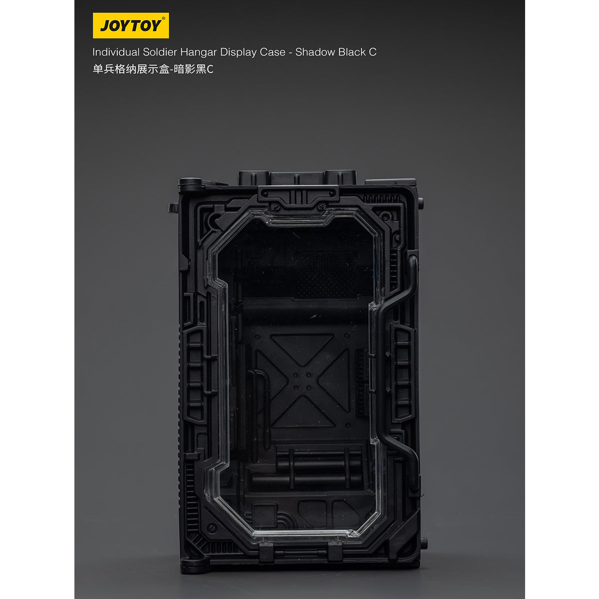 JOYTOY Individual Soldier Hangar Display Case Shadow Black Titanium Grey Starhunt Green 1/25 Scale Fit JOYTOY Series Action Figure