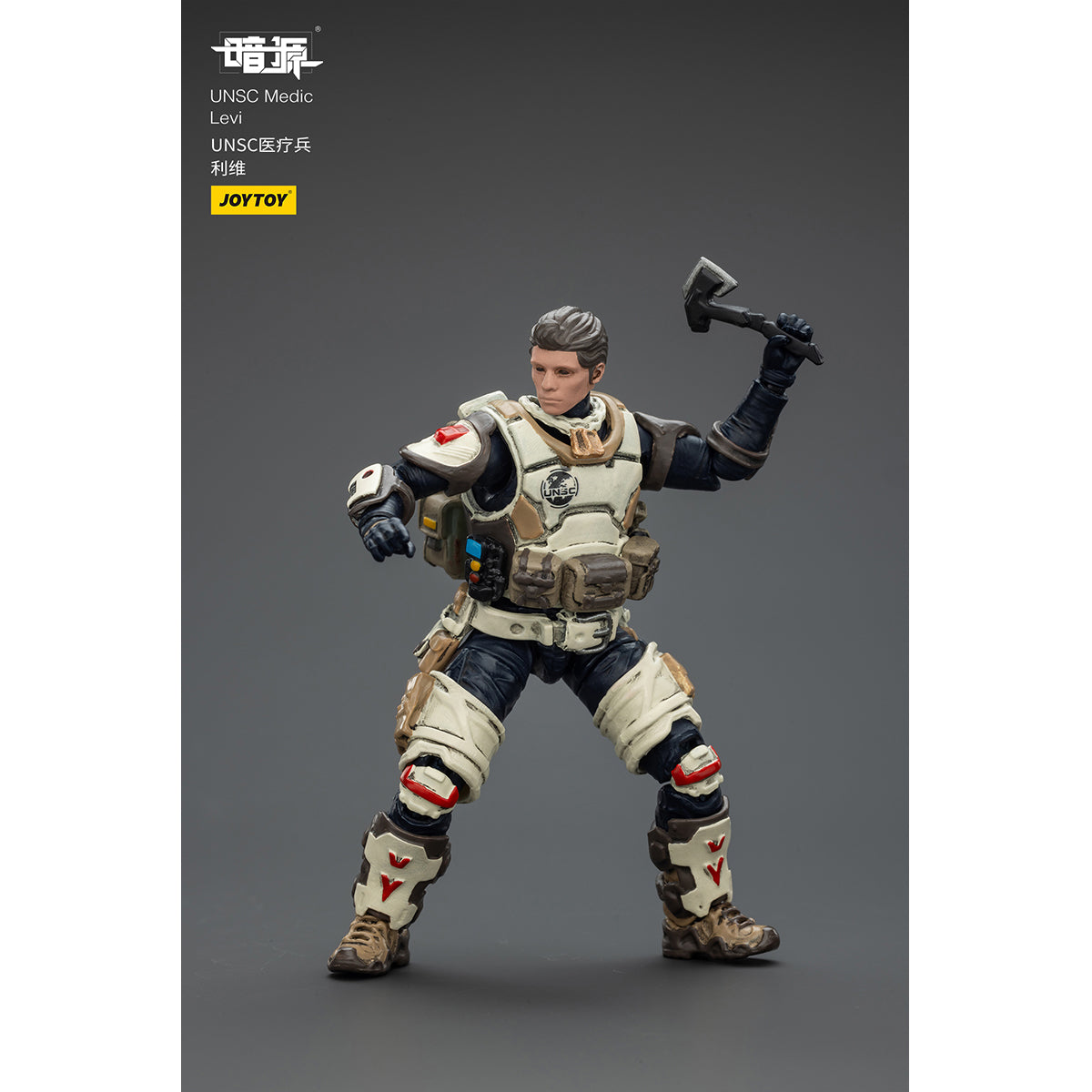 JOYTOY UNSC Sniper Mason/Medic Levi/Assaulter Samuel/Breacher Benjamin/Infiltration Expert Arthur/Elite Soldier Hunter/Assaulter Elias/Assaulter Liam 1/25 Scale Action Figure
