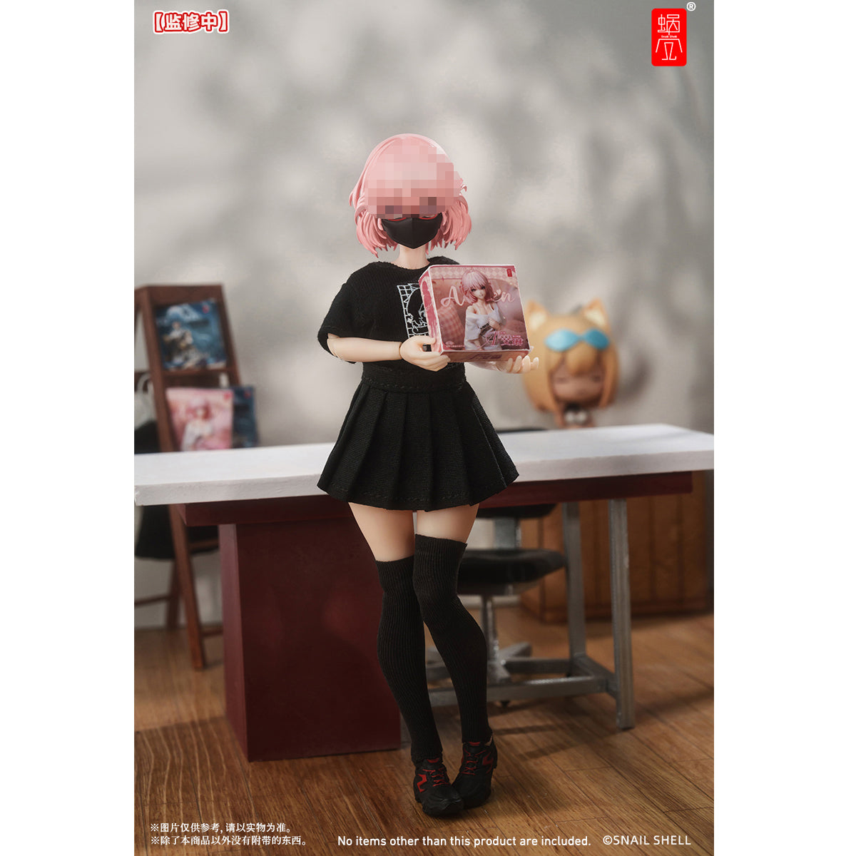 Snail Shell Staff Uniform Doll Clothes Set Accessory Fit 1/12 Scale 6-inches Figure